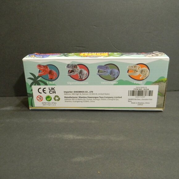 Dino Bros Chompers T-Rex Eggs Keychains Special Edition Velociraptor Fossil - Picture 4 of 4